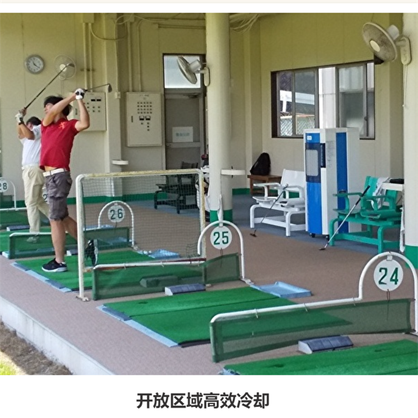 Shizuoka Seiki靜崗蒸發(fā)式空氣冷卻器RKF配件凈水器