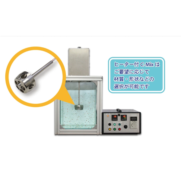 SAKAGUCHI坂口電熱高溫?zé)犸L(fēng)發(fā)生器（無焰火炬）SD-II.-1 編號 799