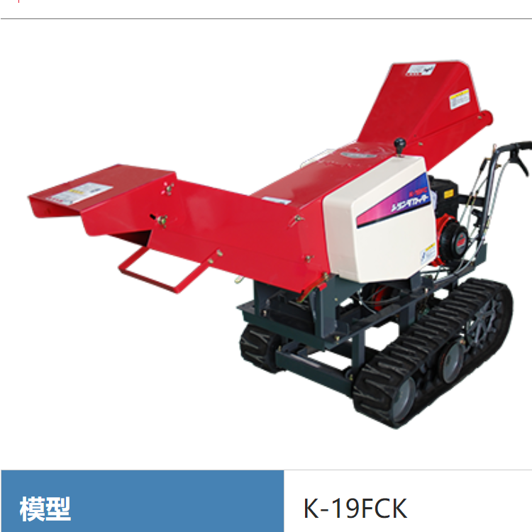 OTAKE日本進(jìn)口固定式刀具K-19FCK