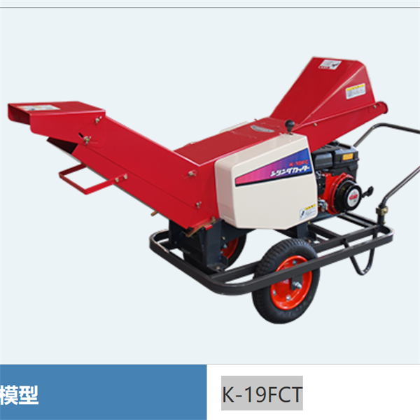 OTAKE日本進(jìn)口谷物粉碎機(jī)SH-22