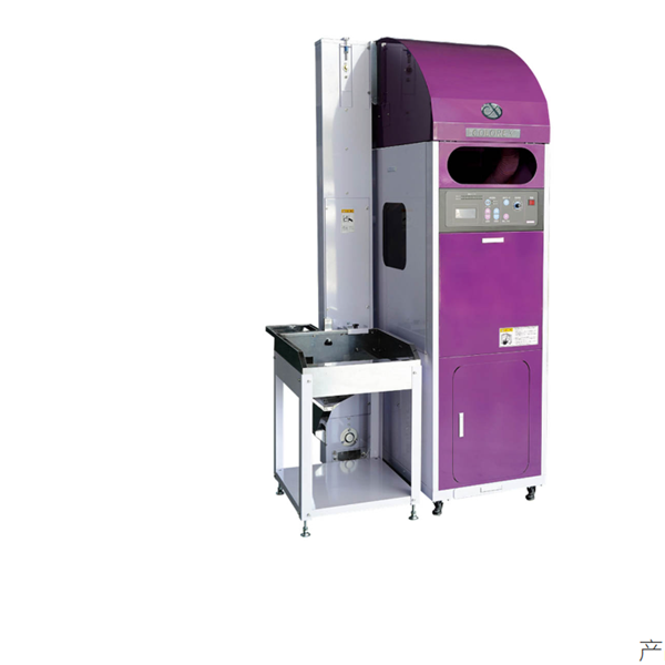 YAMAMOTO山本日本進(jìn)口PET瓶前處理機(jī)PLS-5000