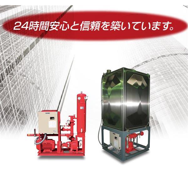 TERAL小~大流量/中揚程冷卻泵VKD142AC-e（-7W/-KS）