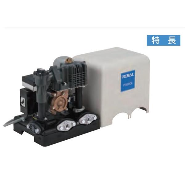 TERAL小~大流量/中揚程冷卻泵VKD142AC-e（-7W/-KS）