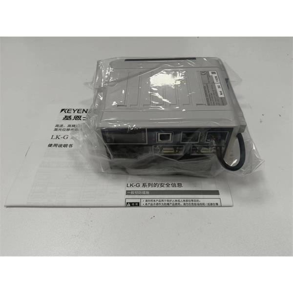 日本KEYENCE基恩士LK-G5000高精度CMOS激光位移傳感器感測頭LK-H152
