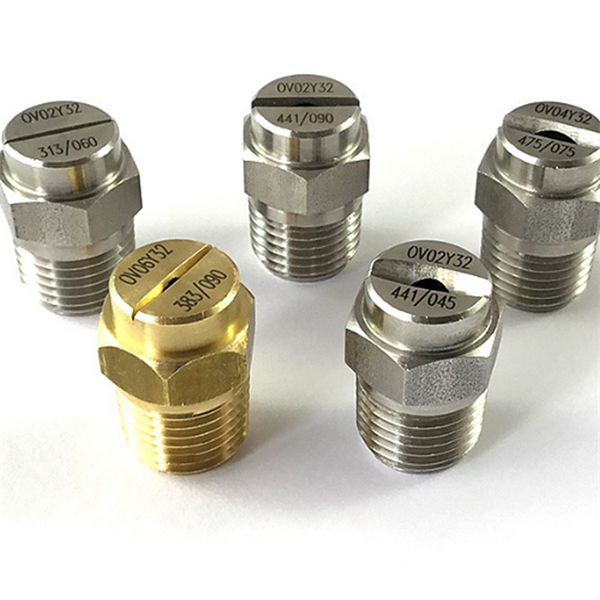 波蘭B4S扁平噴嘴標準噴射JAF 1233 B1