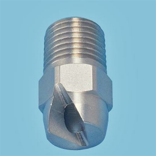 波蘭B4S扁平噴嘴標準噴射JAF 1233 B1