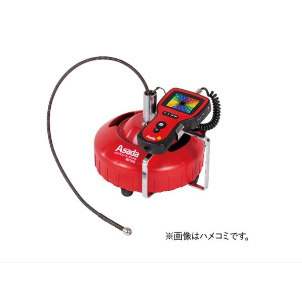 日本ASADA淺田管道處理器配件ST116