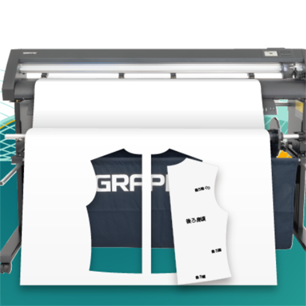 圖技GRAPHTEC平板切割繪圖機(jī)FCX4000-60ES