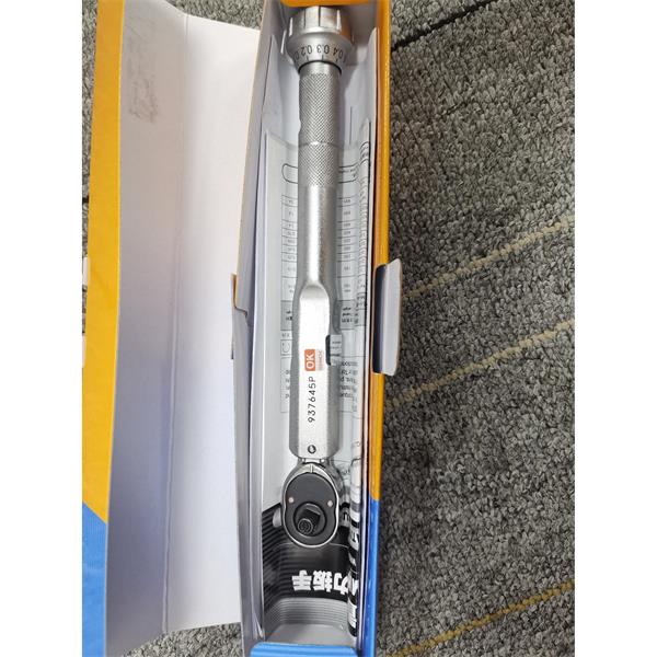 TOHNICHI東日 扭力螺絲刀AMRD2CN