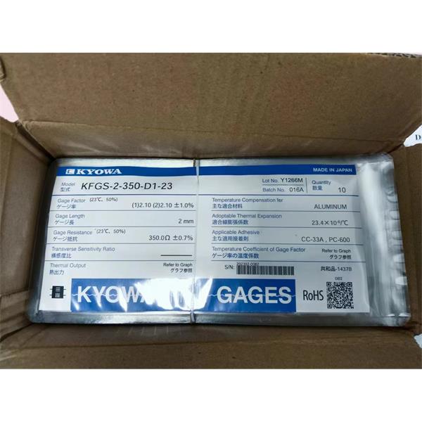 日本KYOWA共和通用型應變片帶導線免焊接KFGS-2-500-C1-16 N30C3