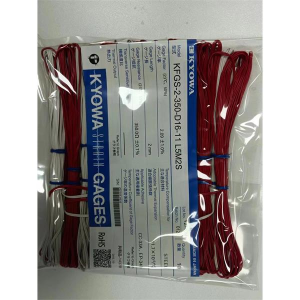 日本KYOWA共和配件耗材應變片KFGS-5-120-C1-16 L15C2R