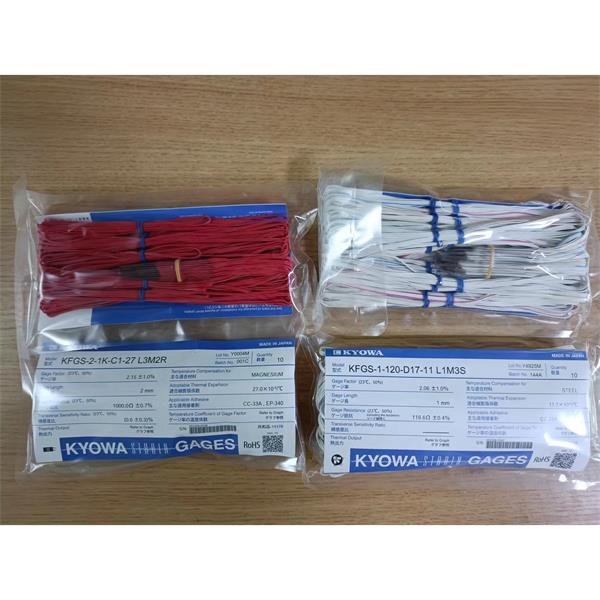 日本KYOWA共和配件耗材應變片KFGS-5-120-C1-16 L15C2R