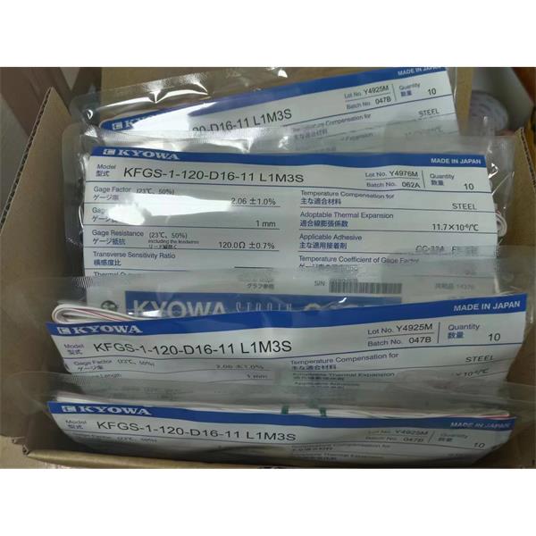 日本KYOWA應變片耐高溫高壓KFGS-10-120-C1-16 L1M2R