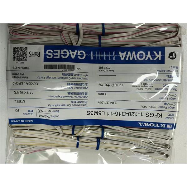 日本KYOWA配件耗材應變片KFGS-1-120-D17-16 L3M2R