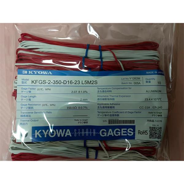日本KYOWA配件耗材應變片KFGS-1-350-D16-16 L5M2R