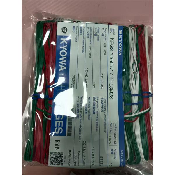 日本KYOWA配件耗材應變片KFGS-10-120-D16-16 L15C3R