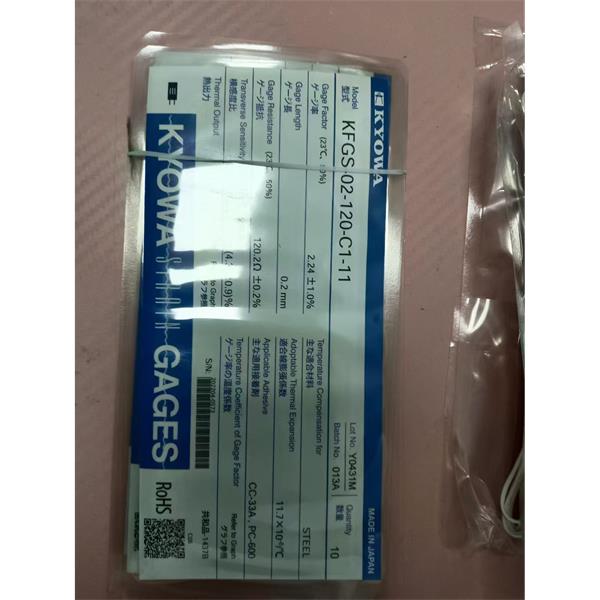 日本KYOWA配件耗材應變片KFGS-10-120-D16-16 L15C3R