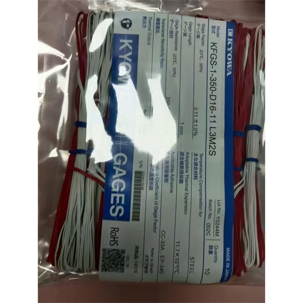 日本KYOWA配件耗材應變片KFGS-10-120-D16-16 L15C3R