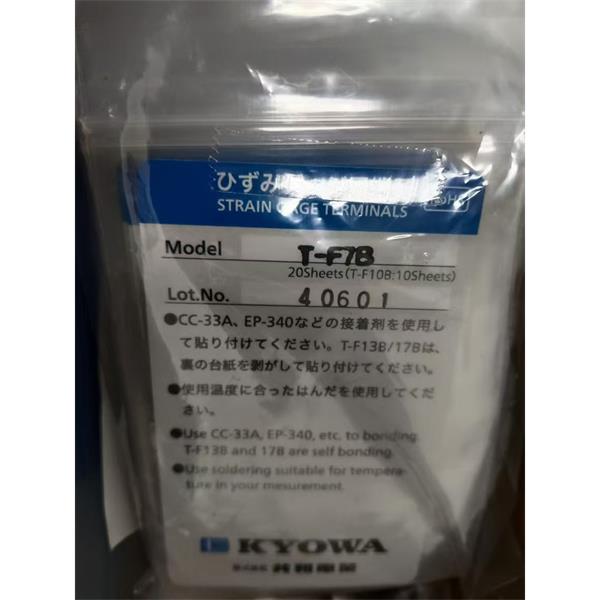 日本KYOWA配件耗材應變片KFGS-1-120-C3-16 L30C3R