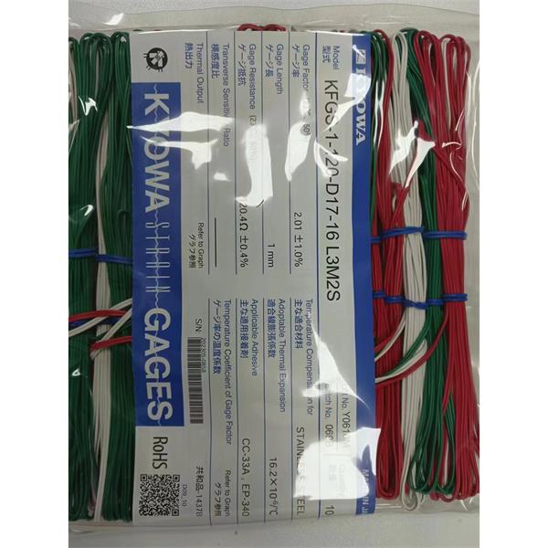 日本原裝進口KYOWA應變片KFGS-5-350-D16-16 L30C3S