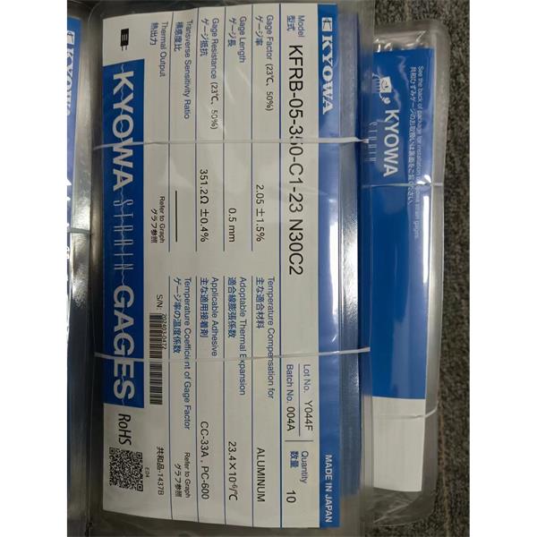 日本原裝進口KYOWA應變片KFGS-1-120-C2-16 R15C2