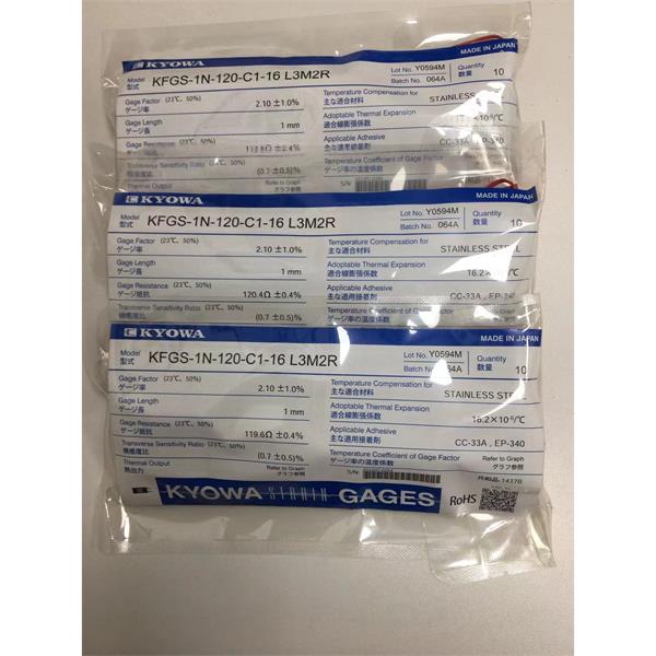 日本原裝進口KYOWA應變片KFGS-1-120-C2-16 R15C2