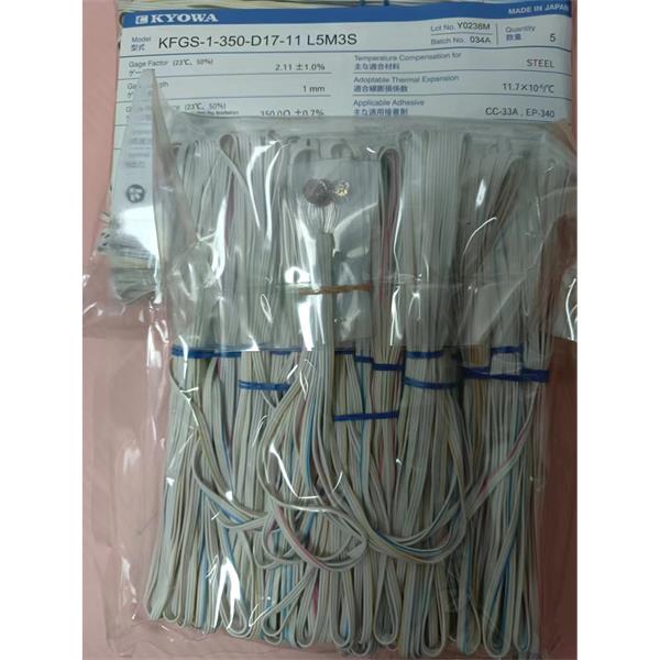 日本原裝進口KYOWA應變片KFGS-02-120-C1-23 N15C2
