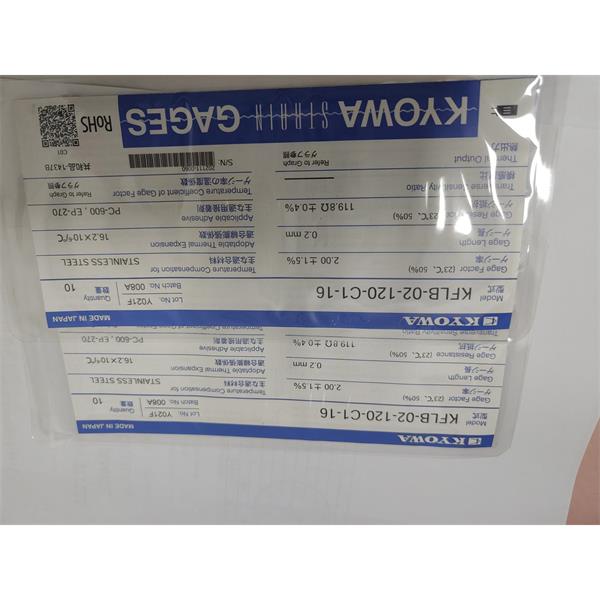 日本原裝進口KYOWA應變片KFGS-1-350-C1-23 L5M3S