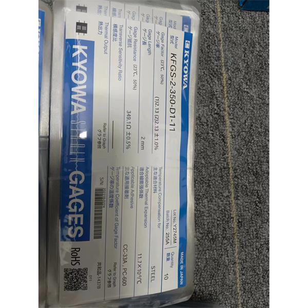 日本KYOWA大應變箔式應變片KFEL-2-120-C1-11 L1M3S