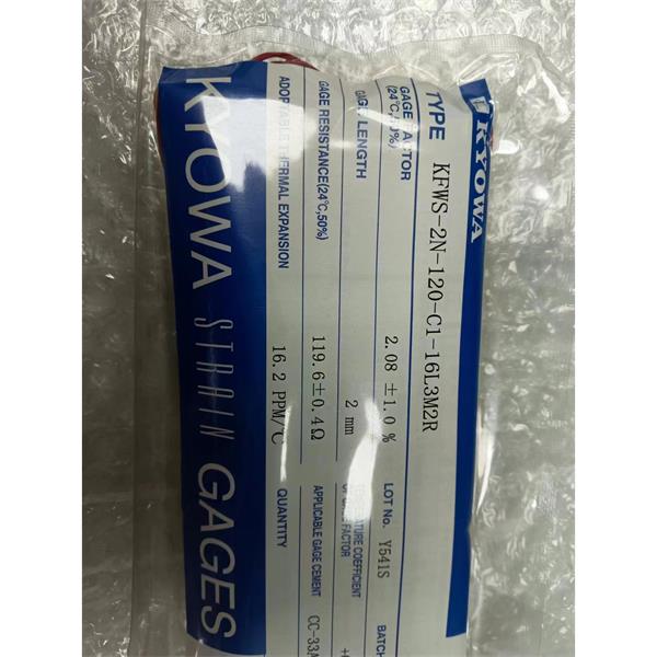 日本KYOWA大應變箔式應變片KFEL-2-120-D35-16 L5M3R