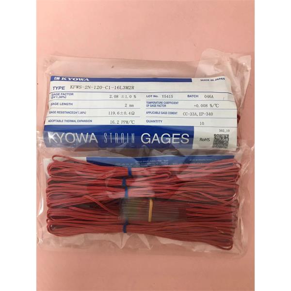 日本KYOWA超大箔式應變片KFEM-10-120-C1-16 L15C3S