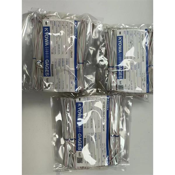 日本KYOWA防水箔式應(yīng)變片KFWB-2-350-C1-23 L15C3S