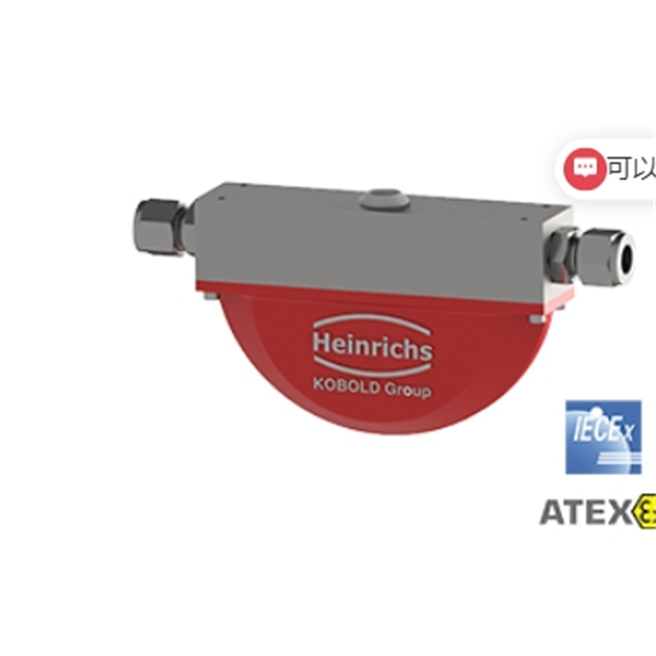 德國KOBOLD科寶質(zhì)量流量計(jì)TMU-W