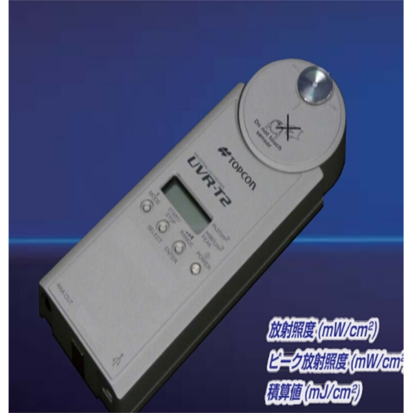 日本TOPCON拓普康 亮度計BM-9A