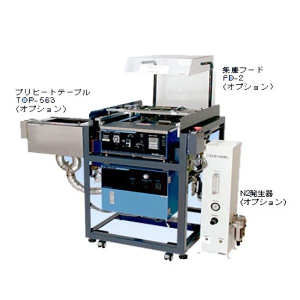 TECHNO特古羅 多點(diǎn)焊接機(jī) TOP-355APF