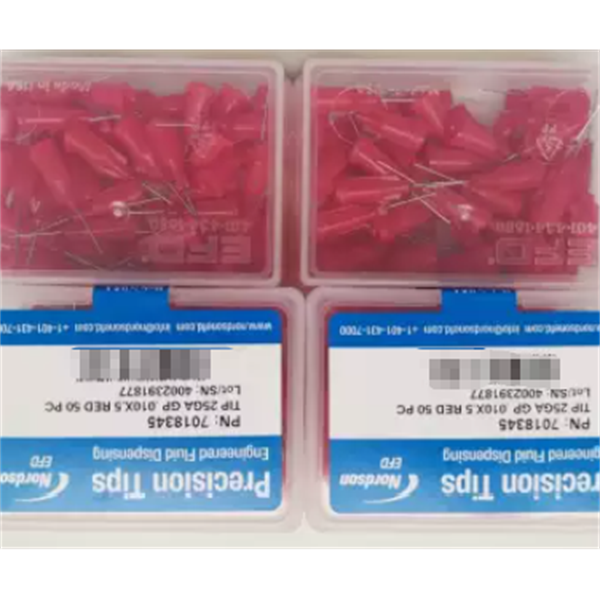 美國(guó)EFD 2K混合管配件 7701208