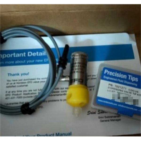 美國(guó)EFD 2K混合管配件 7701208