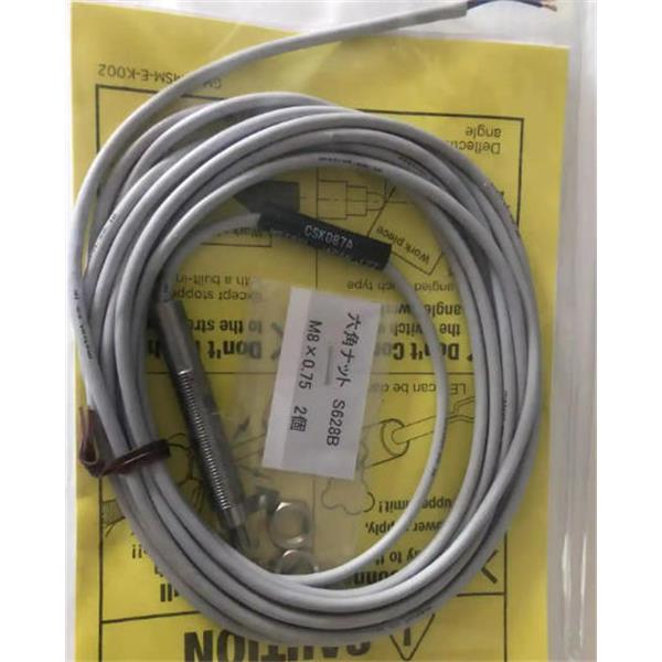 METROL日本美德龍數(shù)控加工中心刀具校正機H4A-ST1