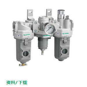 CKD喜開理FRL組合單元C3000-10-W-C-UDSV-A6W